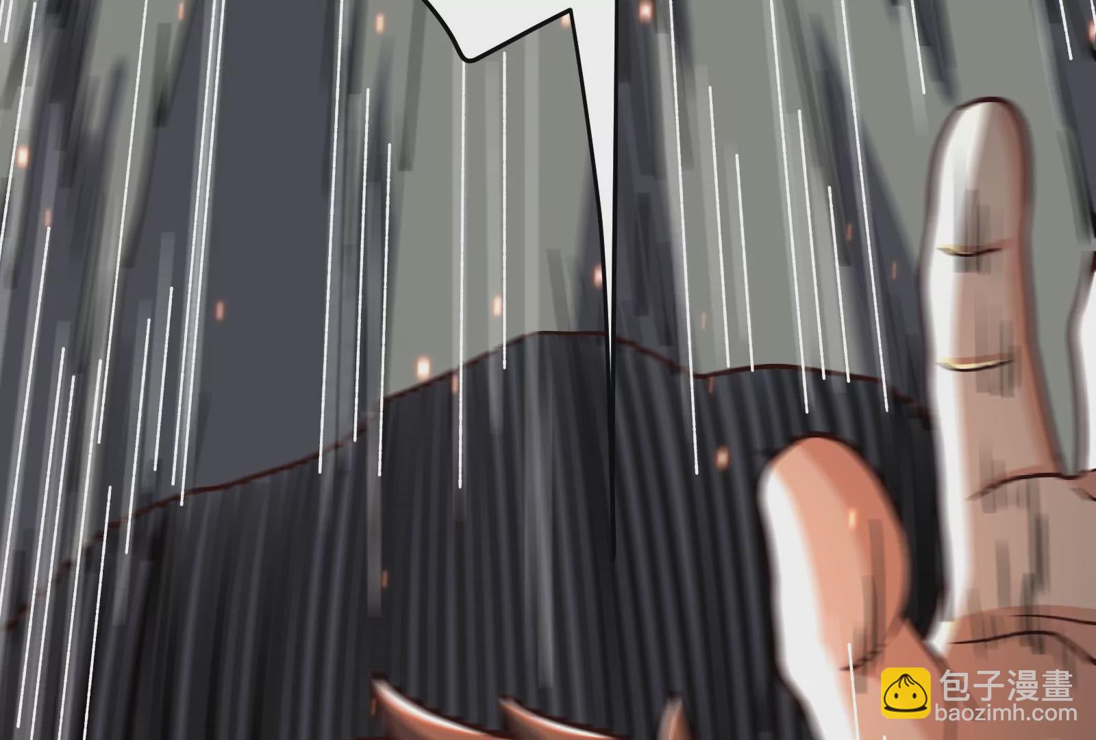 古神遊戲 - 第61話 探路！棋子的重要性(3/3) - 3